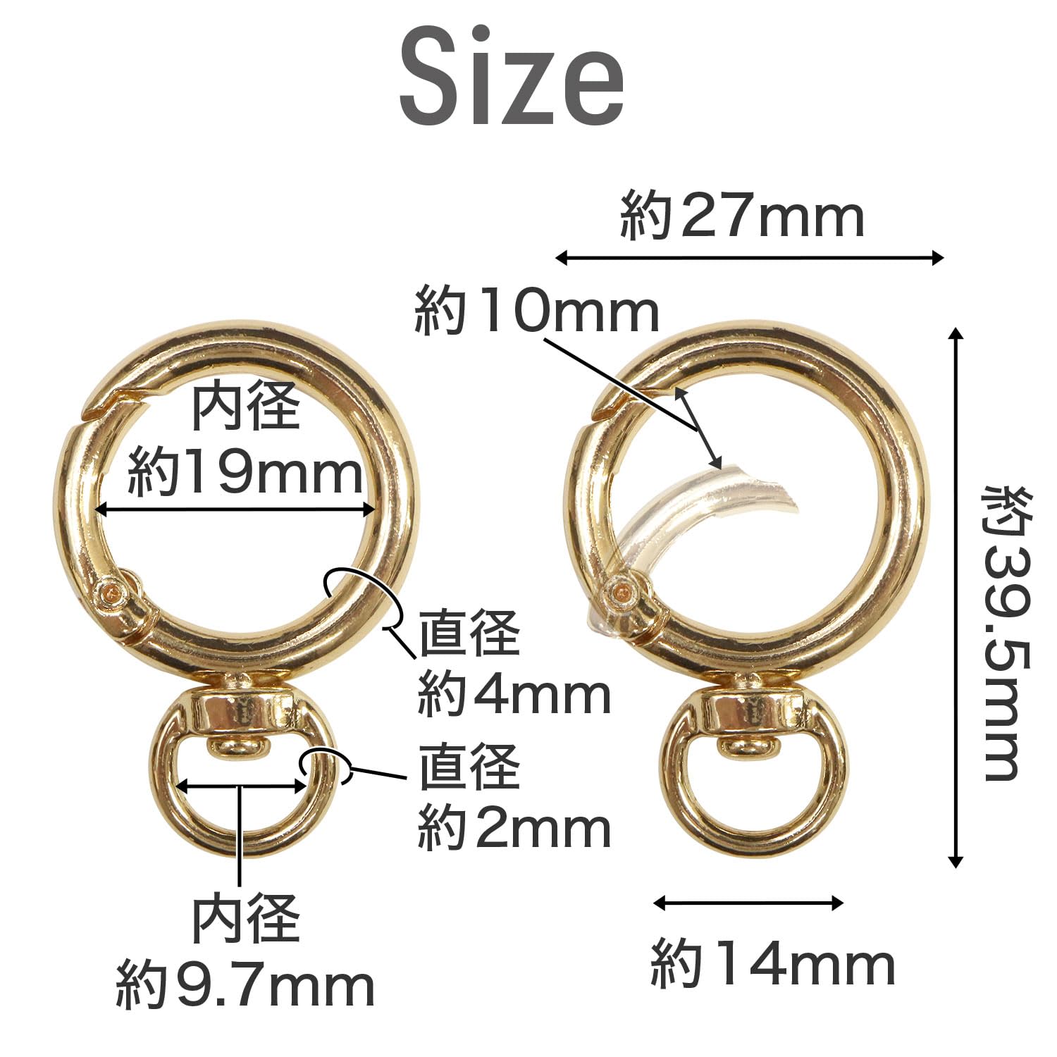 丸型　キーホルダー　１９個 カラビナ 丸型 回転カン付き 27mm 【ゴールド】 金 10個入り